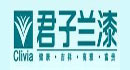 君子蘭