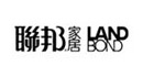 聯(lián)邦