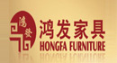 鴻發(fā)