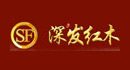 深發(fā)