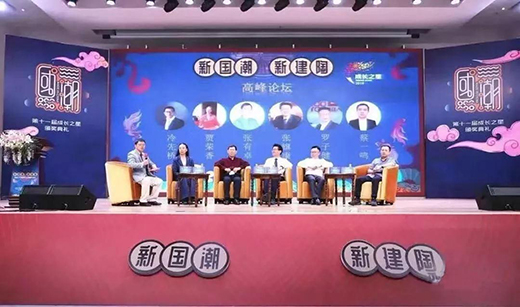 超人廚衛(wèi)羅子健的世界級(jí)光榮與夢想