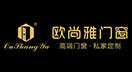 歐尚雅
