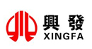 興發