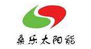 桑樂