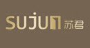 蘇君
