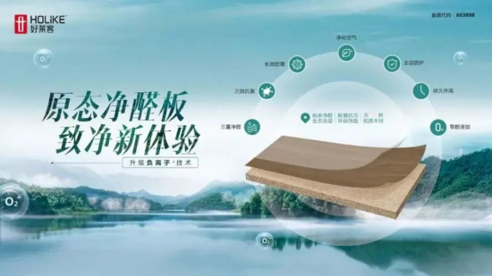 顧家、索菲亞、好萊客...這些衣柜品牌交出的成績(jī)單，背后發(fā)生了什么?