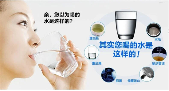 【凈水科普】你家的凈水器要換濾芯了!