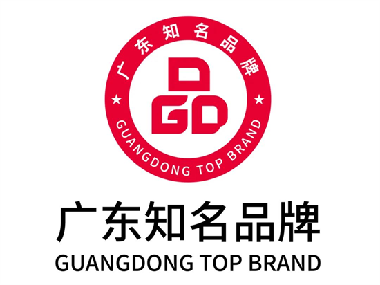 深耕高端體系門窗,歐哲OEZER榮獲廣東著名品牌