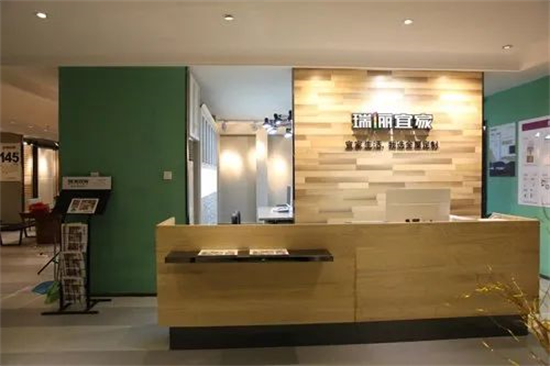 全屋家居十大品牌排名，怎樣的全屋家居好