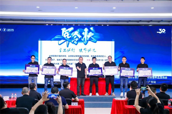 “熱水器選萬和”萬和熱水器雙零風暴開啟啦!