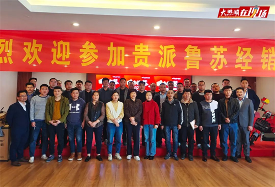 無主燈品牌新勢能，23年持續(xù)賦能經(jīng)銷商