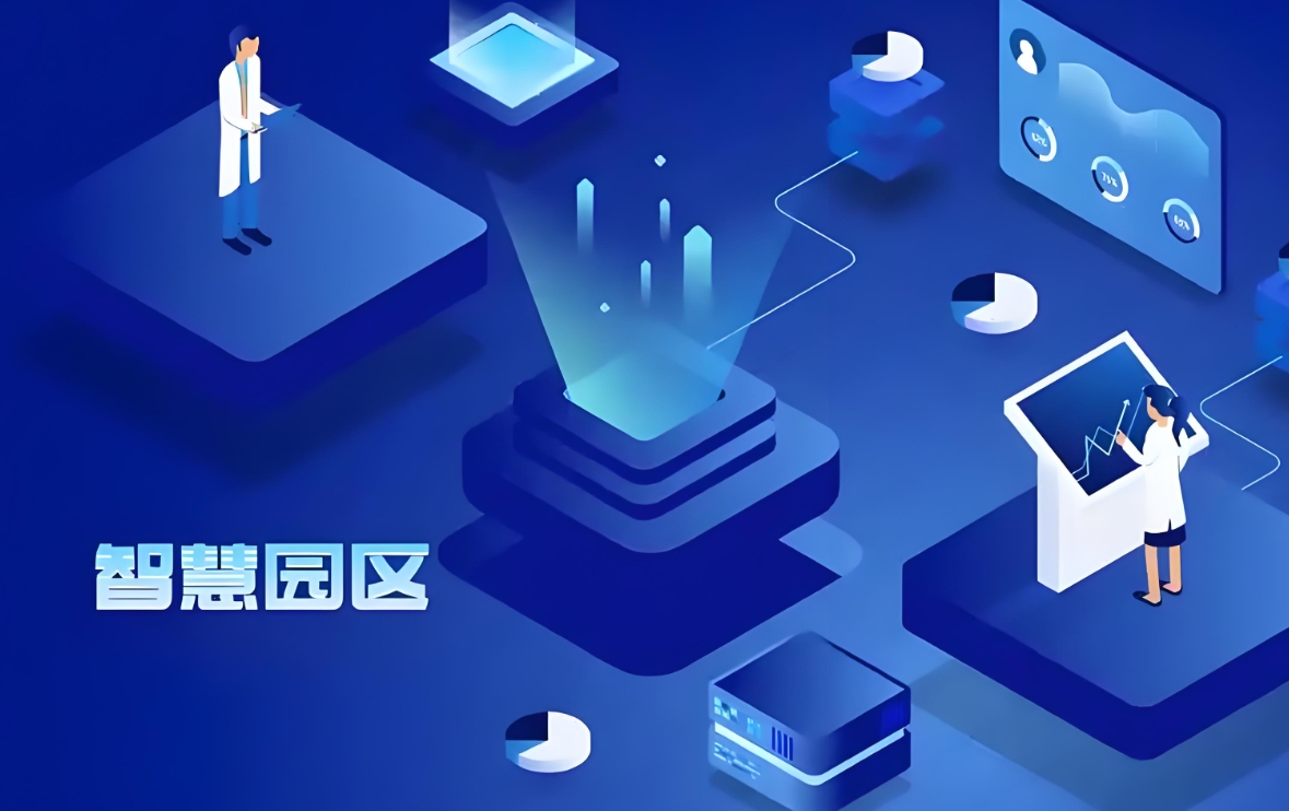 數據驅動，板材行業智能升級